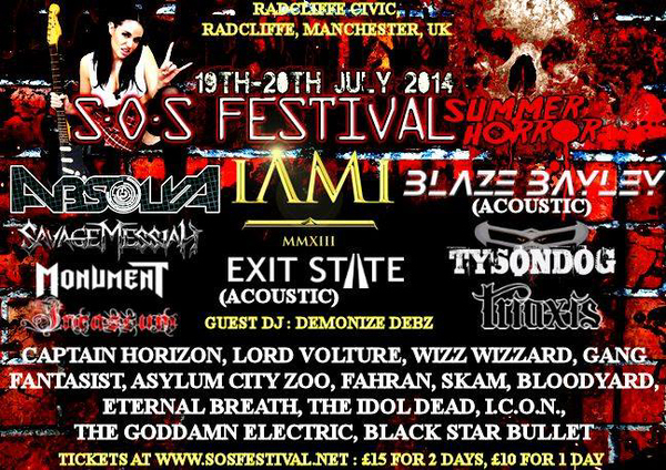 More Announcements For SOS FESTIVAL 2014!