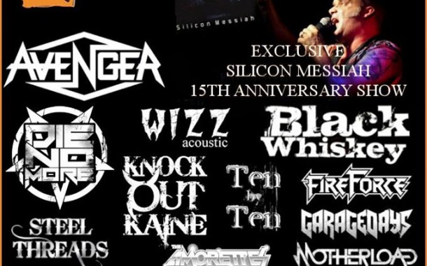 Win 2 SOS Festival Weekend Tickets